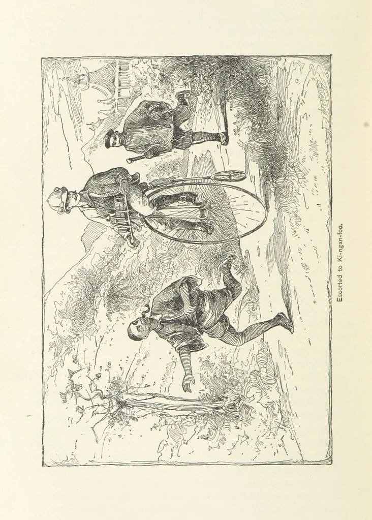An illustration from Around the World on a Bicycle ... From Teheran to Yokohama. With ... illustrations, 1888, leaf 436