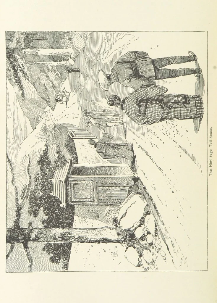 An illustration from Around the World on a Bicycle ... From Teheran to Yokohama. With ... illustrations, 1888, leaf 452