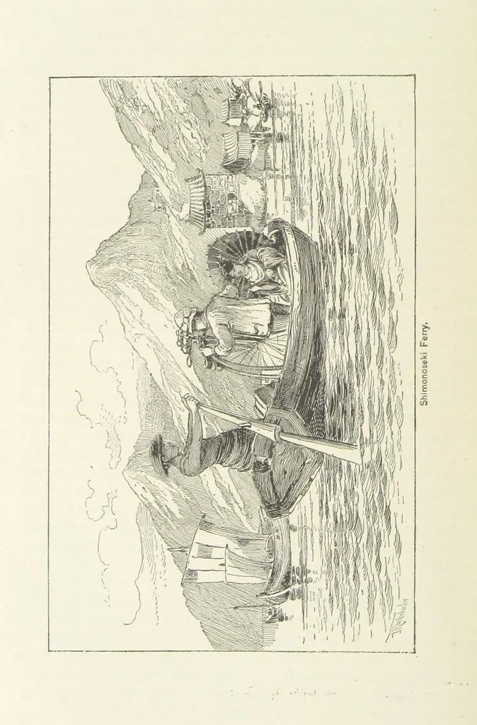 An illustration from Around the World on a Bicycle ... From Teheran to Yokohama. With ... illustrations, 1888, leaf 466