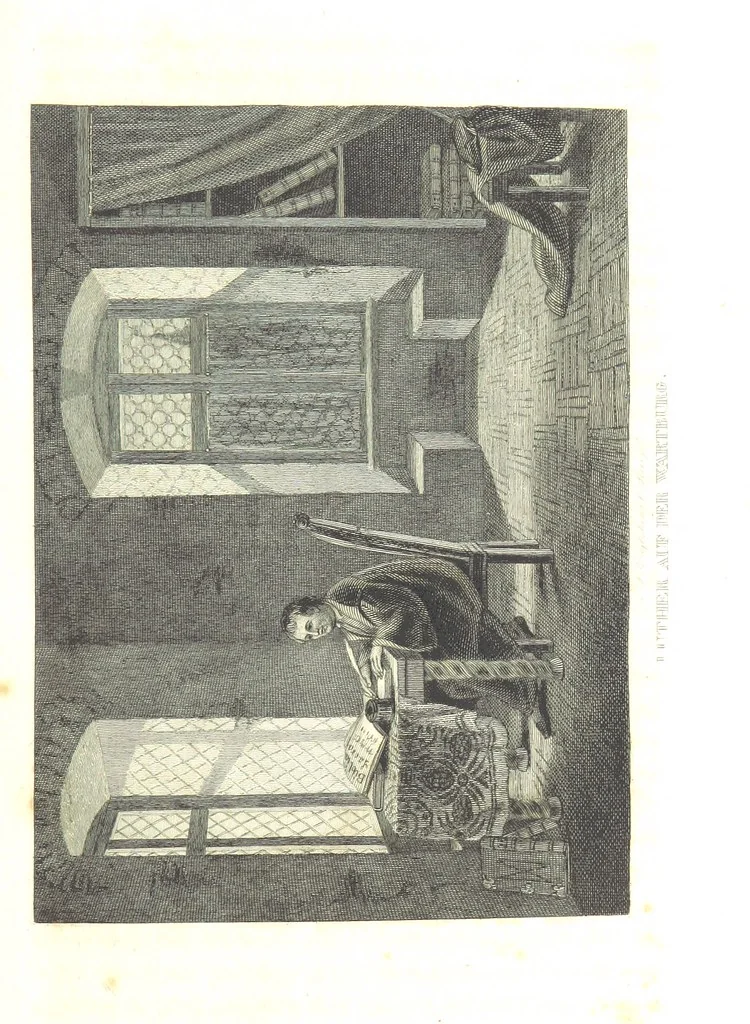 An illustration from Das Welttheater, oder die allgemeine Weltgeschichte von der Schöpfung bis zum Jahr 1840, etc, 1834, leaf 91