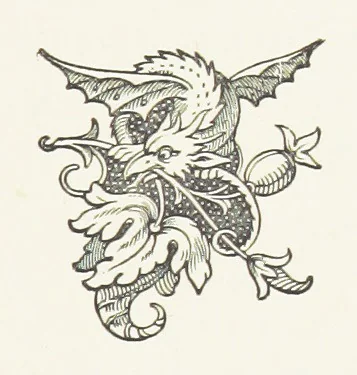 An illustration from בת שלמה המלך [King Solomon's Daughter] The Star of Gezer ... by סבל [Sybil. A novel, 1889, leaf 201