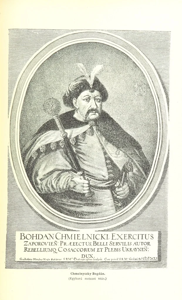 An illustration from A magyar nemzet tortenete. Szerkeszti Szilágyi S. [With maps and illustrations, 1895, leaf 633