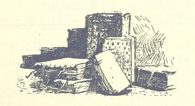 An illustration from Grand Dictionnaire historique, généalogique et biographique de la Haute-Marche, département de la Creuse. [Illustrated, 1894, leaf 127