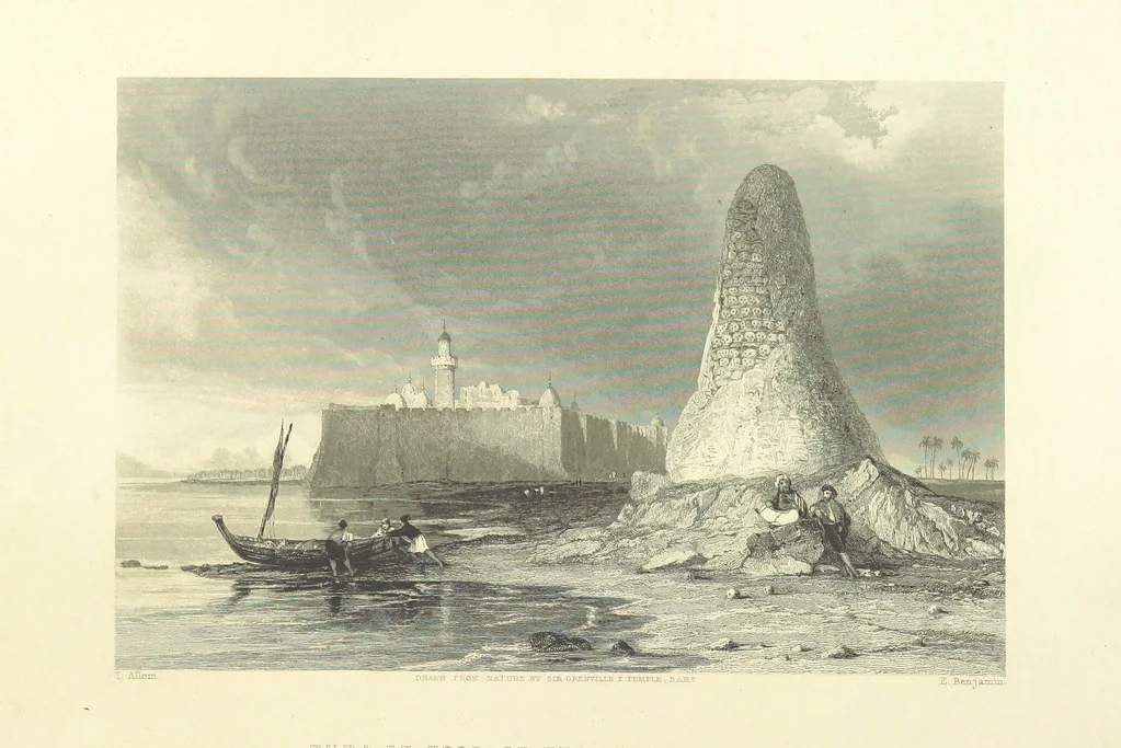 An illustration from The World as it is. A new and comprehensive system of Modern Geography, physical, political and commercial. [Vol. 1 and 2 by W. C. Taylor and C. Mackay; vol. 3 by W. C. Stafford, 1849, leaf 50