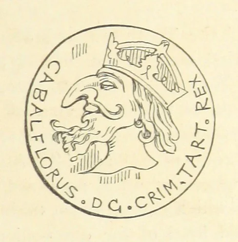 An illustration from The Rose and the Ring ... Fourth edition, 1866, leaf 93