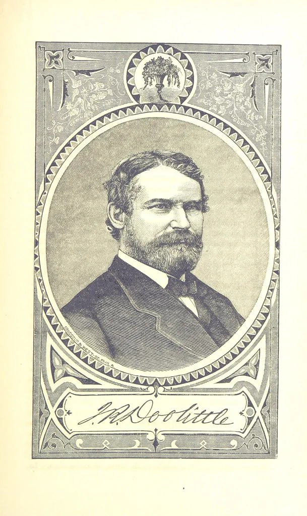 An illustration from An Illustrated History of the State of Wisconsin, etc, 1875, leaf 63