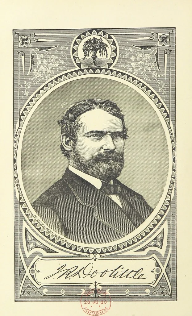 An illustration from The Centennial Northwest. An illustrated history of the Northwest, ... to the present time, etc, 1876, leaf 232