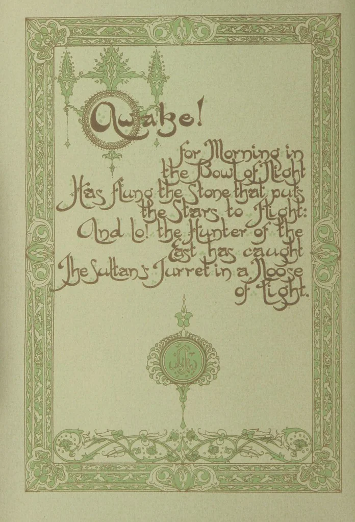 An illustration from Rubáiyát of Omar Khayyám. Presented by Willy Pogány, 1913, leaf 10