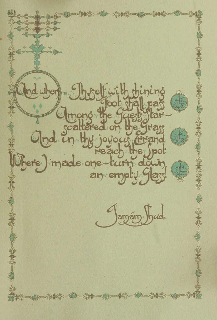 An illustration from Rubáiyát of Omar Khayyám. Presented by Willy Pogány, 1913, leaf 107