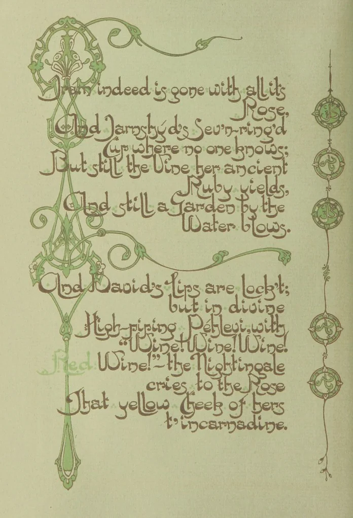 An illustration from Rubáiyát of Omar Khayyám. Presented by Willy Pogány, 1913, leaf 16