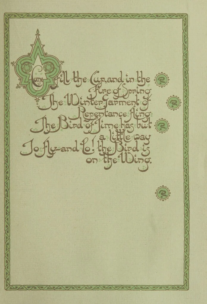 An illustration from Rubáiyát of Omar Khayyám. Presented by Willy Pogány, 1913, leaf 17