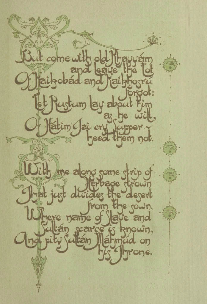 An illustration from Rubáiyát of Omar Khayyám. Presented by Willy Pogány, 1913, leaf 19