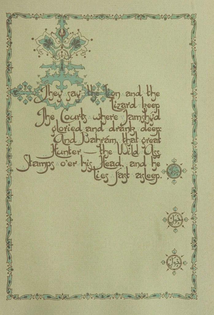 An illustration from Rubáiyát of Omar Khayyám. Presented by Willy Pogány, 1913, leaf 31