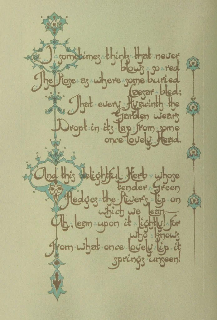 An illustration from Rubáiyát of Omar Khayyám. Presented by Willy Pogány, 1913, leaf 32