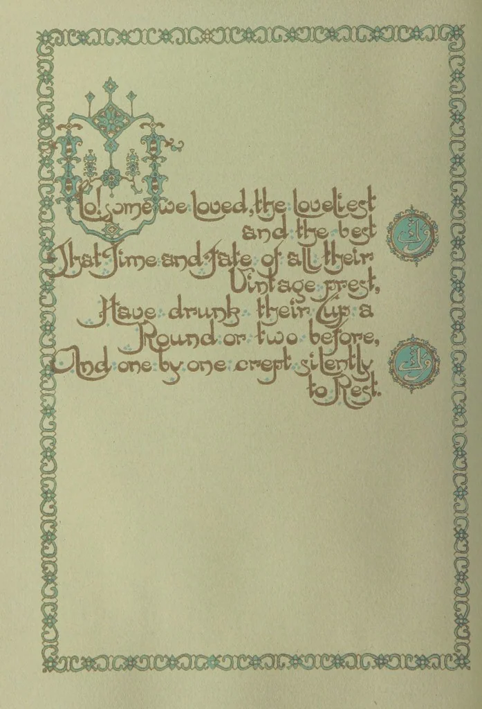 An illustration from Rubáiyát of Omar Khayyám. Presented by Willy Pogány, 1913, leaf 36