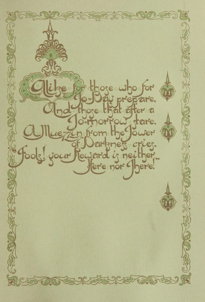 An illustration from Rubáiyát of Omar Khayyám. Presented by Willy Pogány, 1913, leaf 41