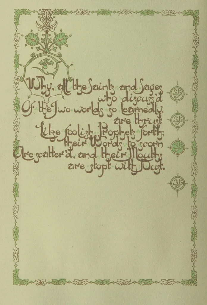 An illustration from Rubáiyát of Omar Khayyám. Presented by Willy Pogány, 1913, leaf 42
