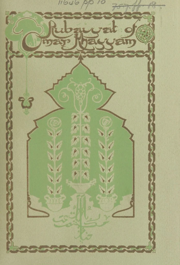 An illustration from Rubáiyát of Omar Khayyám. Presented by Willy Pogány, 1913, leaf 5