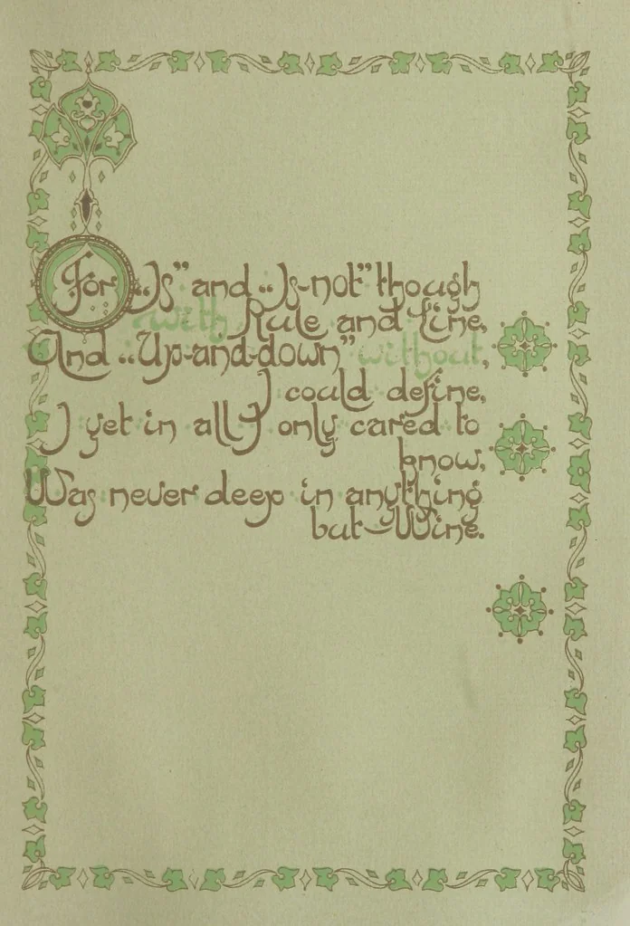 An illustration from Rubáiyát of Omar Khayyám. Presented by Willy Pogány, 1913, leaf 65