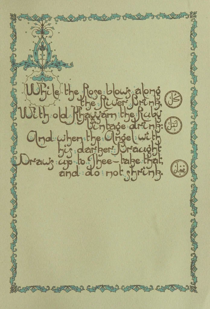 An illustration from Rubáiyát of Omar Khayyám. Presented by Willy Pogány, 1913, leaf 73