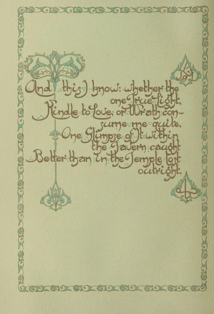 An illustration from Rubáiyát of Omar Khayyám. Presented by Willy Pogány, 1913, leaf 82