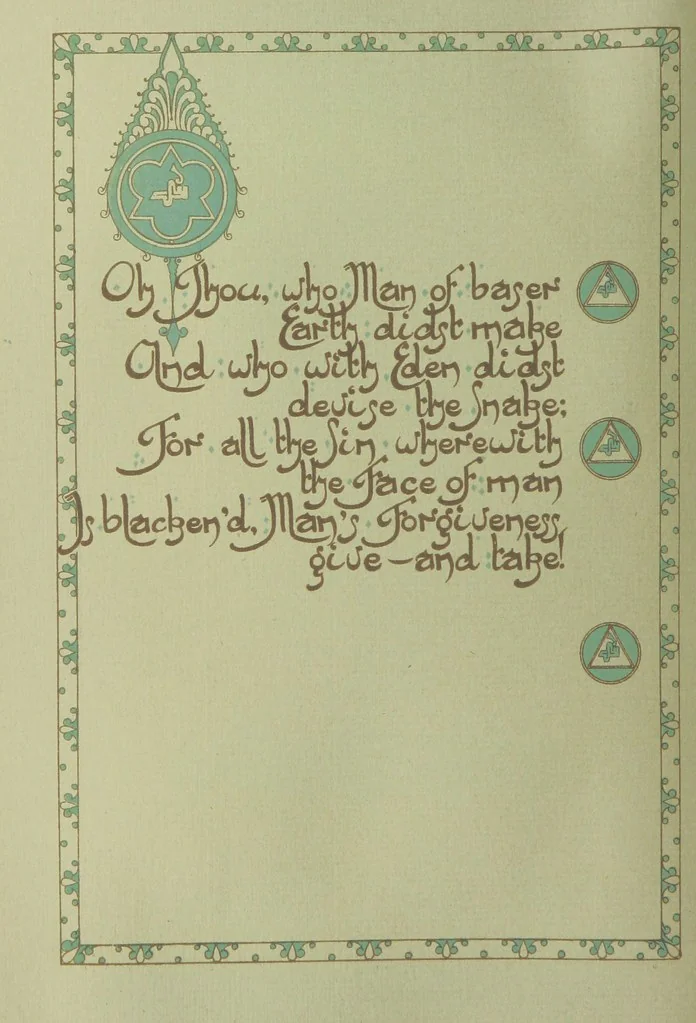 An illustration from Rubáiyát of Omar Khayyám. Presented by Willy Pogány, 1913, leaf 84