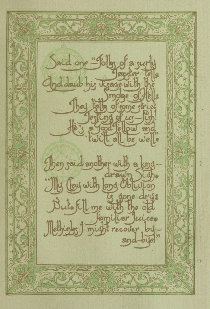 An illustration from Rubáiyát of Omar Khayyám. Presented by Willy Pogány, 1913, leaf 91