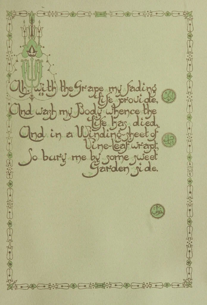 An illustration from Rubáiyát of Omar Khayyám. Presented by Willy Pogány, 1913, leaf 95