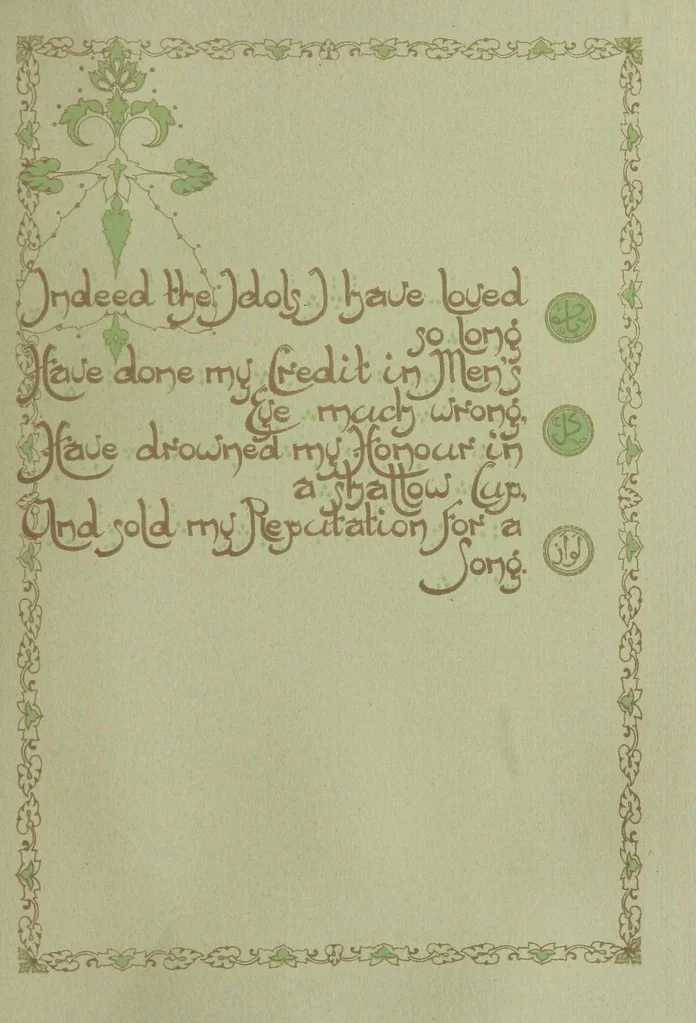An illustration from Rubáiyát of Omar Khayyám. Presented by Willy Pogány, 1913, leaf 97