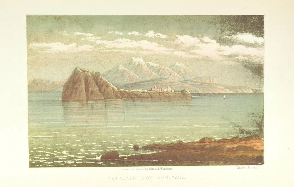 An illustration from A journey from London to Persepolis; including wanderings in Daghestan, Georgia, Armenia ... With numerous coloured illustrations, 1865, leaf 371
