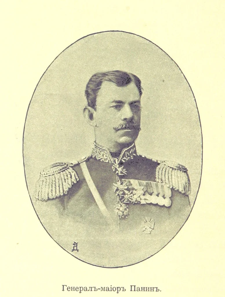 An illustration from У Болгаръ и заграницей, 1881-1893 ... Продолженіе очерковъ “Дома и на Войнѣ” ... Изданіе второе, 1896, leaf 124