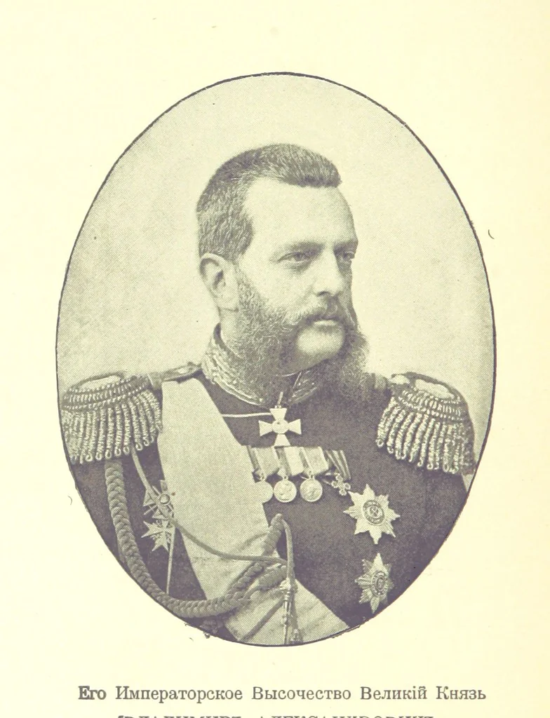 An illustration from У Болгаръ и заграницей, 1881-1893 ... Продолженіе очерковъ “Дома и на Войнѣ” ... Изданіе второе, 1896, leaf 172