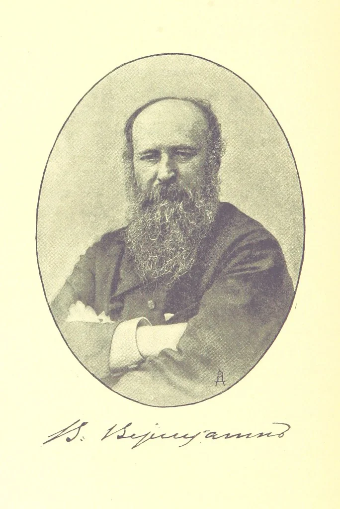 An illustration from У Болгаръ и заграницей, 1881-1893 ... Продолженіе очерковъ “Дома и на Войнѣ” ... Изданіе второе, 1896, leaf 176