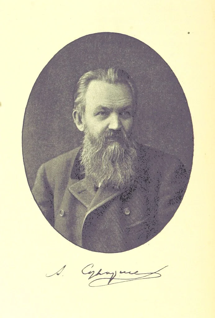 An illustration from У Болгаръ и заграницей, 1881-1893 ... Продолженіе очерковъ “Дома и на Войнѣ” ... Изданіе второе, 1896, leaf 180