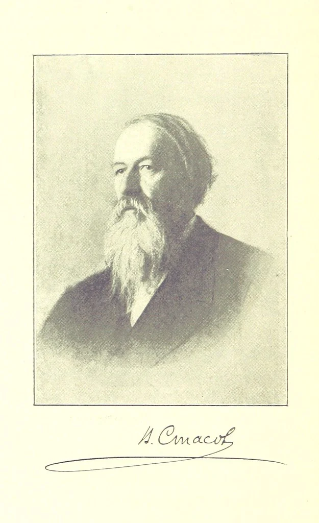 An illustration from У Болгаръ и заграницей, 1881-1893 ... Продолженіе очерковъ “Дома и на Войнѣ” ... Изданіе второе, 1896, leaf 188