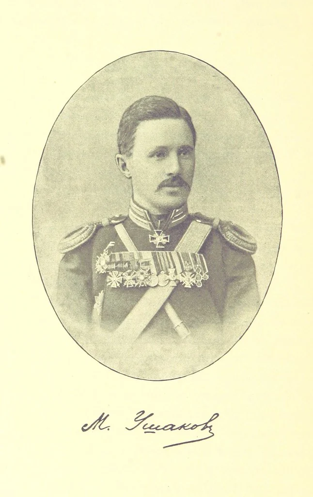 An illustration from У Болгаръ и заграницей, 1881-1893 ... Продолженіе очерковъ “Дома и на Войнѣ” ... Изданіе второе, 1896, leaf 198