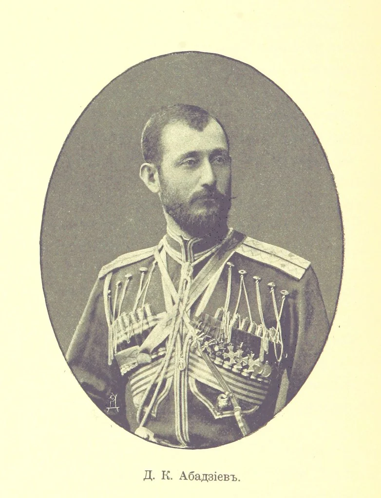 An illustration from У Болгаръ и заграницей, 1881-1893 ... Продолженіе очерковъ “Дома и на Войнѣ” ... Изданіе второе, 1896, leaf 202