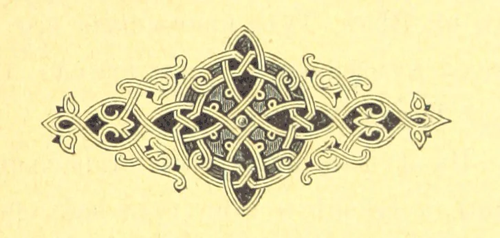 An illustration from У Болгаръ и заграницей, 1881-1893 ... Продолженіе очерковъ “Дома и на Войнѣ” ... Изданіе второе, 1896, leaf 223