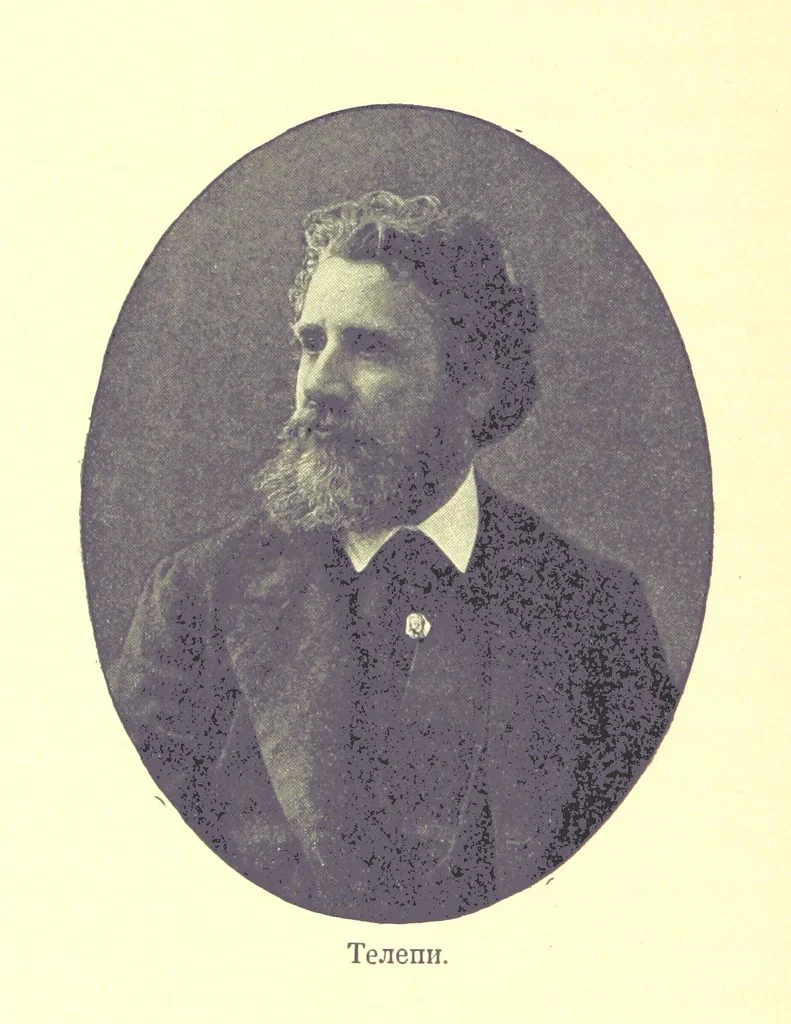 An illustration from У Болгаръ и заграницей, 1881-1893 ... Продолженіе очерковъ “Дома и на Войнѣ” ... Изданіе второе, 1896, leaf 270