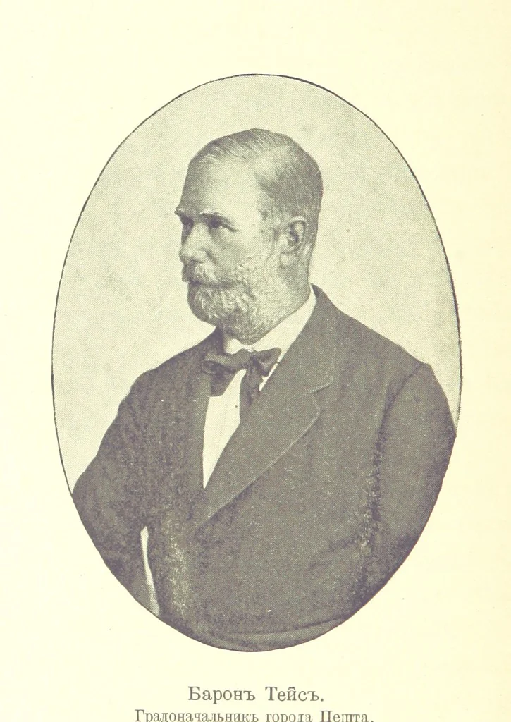 An illustration from У Болгаръ и заграницей, 1881-1893 ... Продолженіе очерковъ “Дома и на Войнѣ” ... Изданіе второе, 1896, leaf 284
