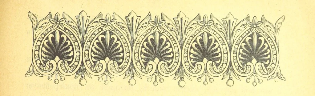 An illustration from У Болгаръ и заграницей, 1881-1893 ... Продолженіе очерковъ “Дома и на Войнѣ” ... Изданіе второе, 1896, leaf 299