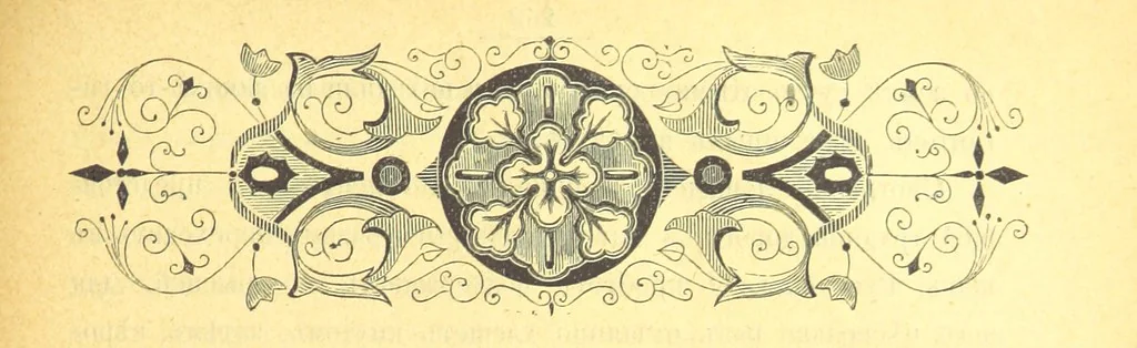 An illustration from У Болгаръ и заграницей, 1881-1893 ... Продолженіе очерковъ “Дома и на Войнѣ” ... Изданіе второе, 1896, leaf 307