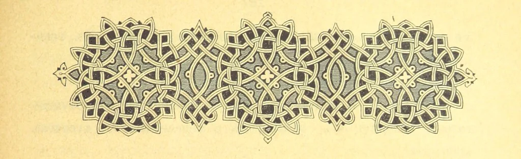 An illustration from У Болгаръ и заграницей, 1881-1893 ... Продолженіе очерковъ “Дома и на Войнѣ” ... Изданіе второе, 1896, leaf 319