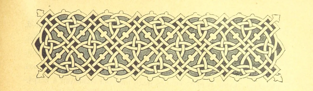 An illustration from У Болгаръ и заграницей, 1881-1893 ... Продолженіе очерковъ “Дома и на Войнѣ” ... Изданіе второе, 1896, leaf 333
