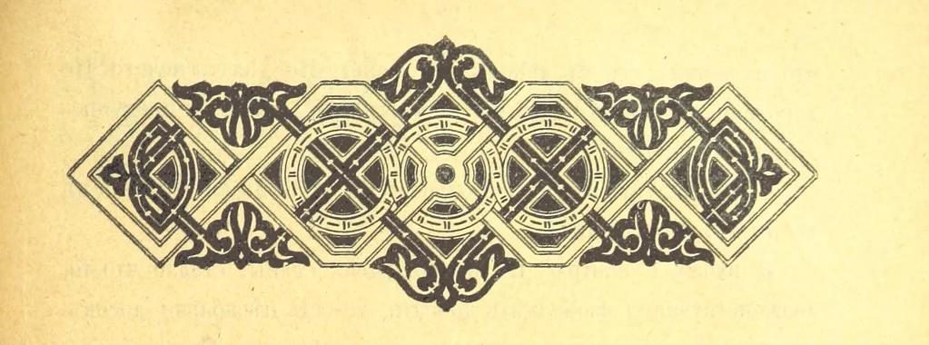 An illustration from У Болгаръ и заграницей, 1881-1893 ... Продолженіе очерковъ “Дома и на Войнѣ” ... Изданіе второе, 1896, leaf 337