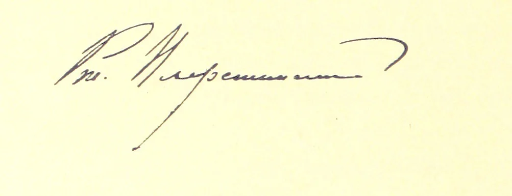 An illustration from У Болгаръ и заграницей, 1881-1893 ... Продолженіе очерковъ “Дома и на Войнѣ” ... Изданіе второе, 1896, leaf 36