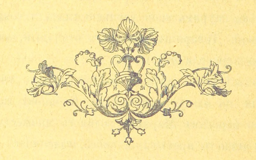 An illustration from У Болгаръ и заграницей, 1881-1893 ... Продолженіе очерковъ “Дома и на Войнѣ” ... Изданіе второе, 1896, leaf 58