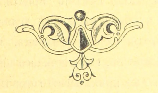 An illustration from У Болгаръ и заграницей, 1881-1893 ... Продолженіе очерковъ “Дома и на Войнѣ” ... Изданіе второе, 1896, leaf 75