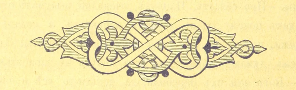 An illustration from У Болгаръ и заграницей, 1881-1893 ... Продолженіе очерковъ “Дома и на Войнѣ” ... Изданіе второе, 1896, leaf 80