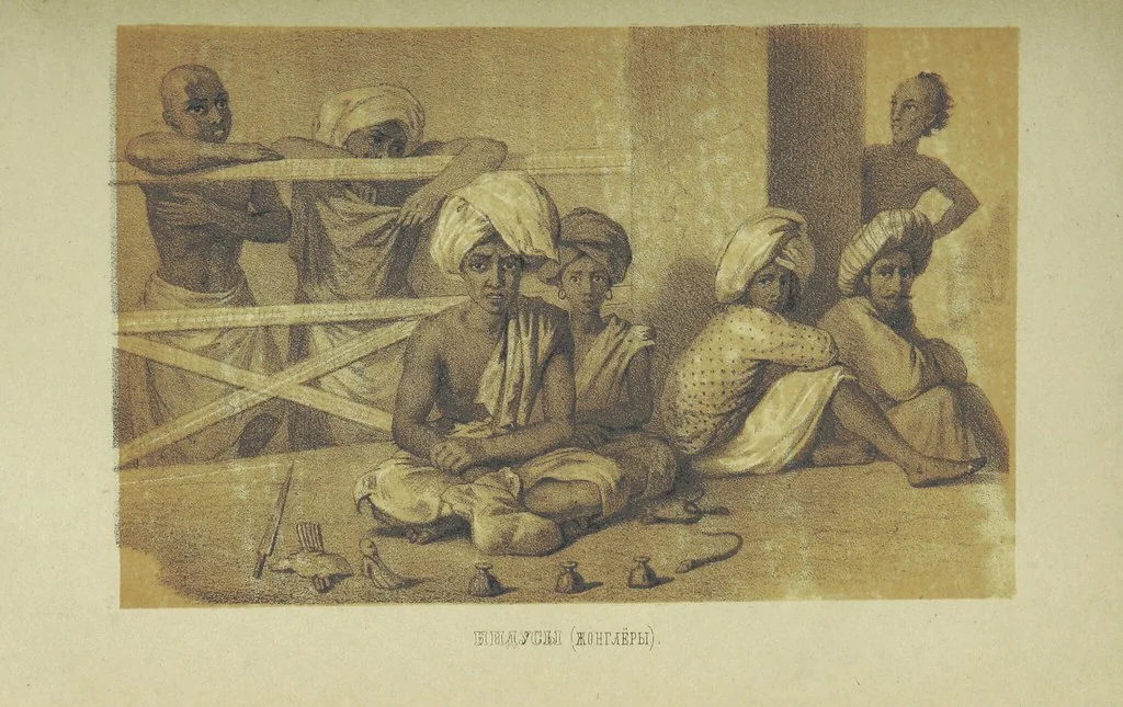 An illustration from Очерки перомъ и карандащемъ изъ кругосвѣтнаго плаванія въ 1857, 1858, 1859 и 1860 годахъ ... Изданіе второе, исправленное. Съ ... рисункамн, 1867, leaf 161